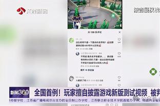 开云登录手机版app下载截图1